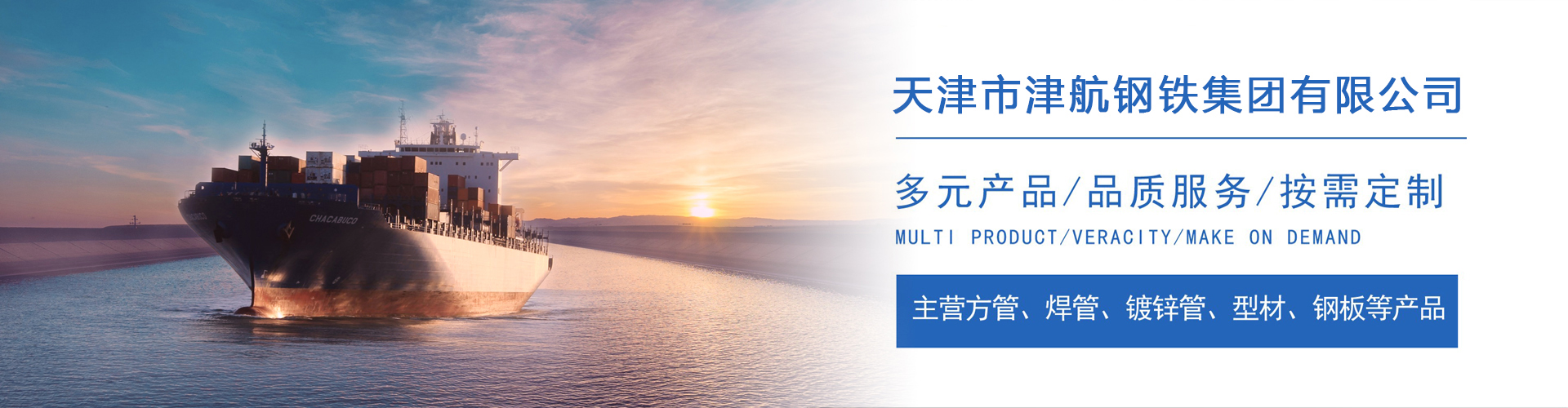 白云关于我们